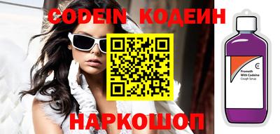 а пвп мука Изобильный