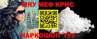 а пвп мука Изобильный