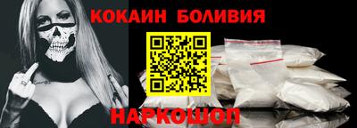 мдма Ипатово