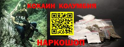 а пвп мука Изобильный