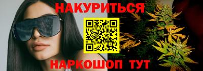 мдма Ипатово