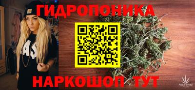 стаф Ирбит