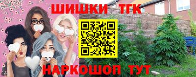 стаф Ирбит