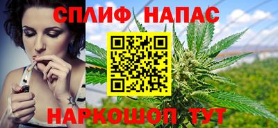а пвп мука Изобильный