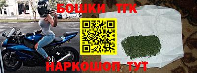 стаф Ирбит