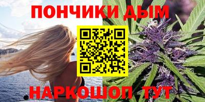 а пвп мука Изобильный