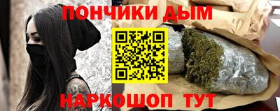 а пвп мука Изобильный