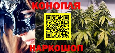 стаф Ирбит