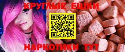 а пвп мука Изобильный