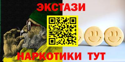 а пвп мука Изобильный