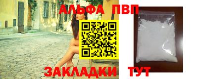 мдма Ипатово