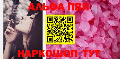 мдма Ипатово