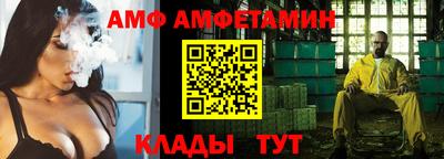 мдма Ипатово