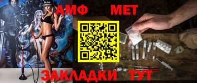 мдма Ипатово