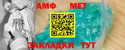 МДПВ Канаш
