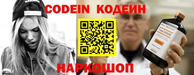стаф Ирбит