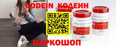 а пвп мука Изобильный