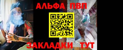 мдма Ипатово
