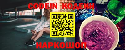 прущая мука Камышлов