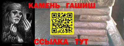 а пвп мука Изобильный