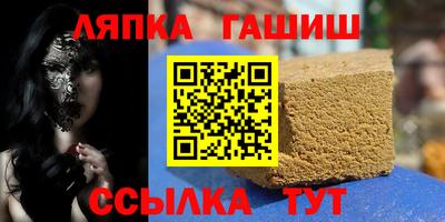 а пвп мука Изобильный