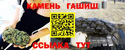 мдма Ипатово