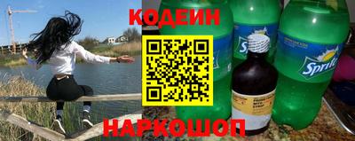 а пвп мука Изобильный