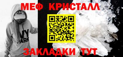 а пвп мука Изобильный